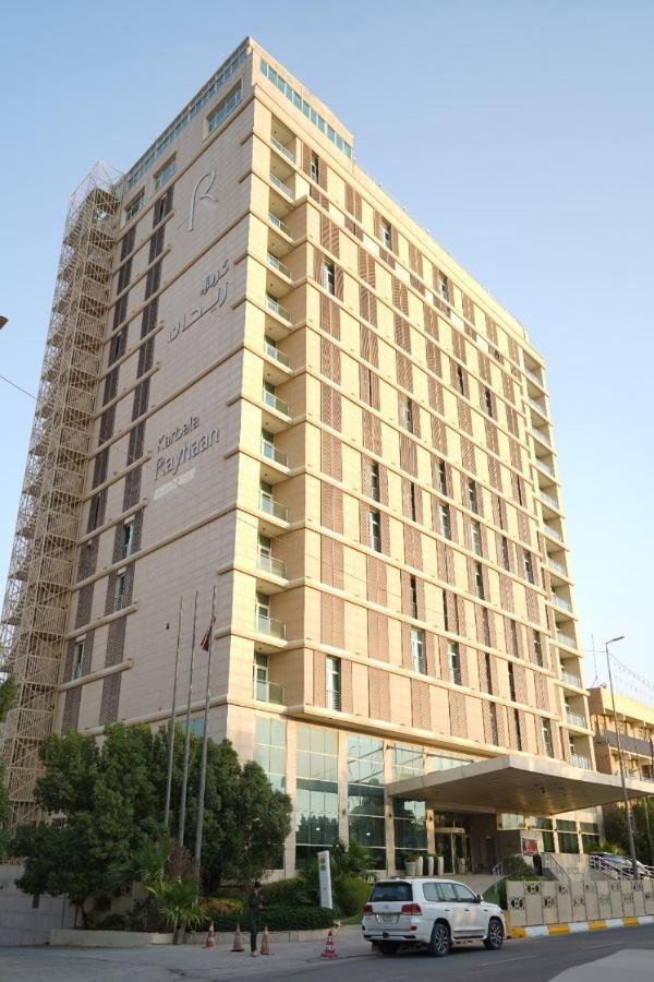Rayhaan Karbala Hotel & Suites Eksteriør bilde